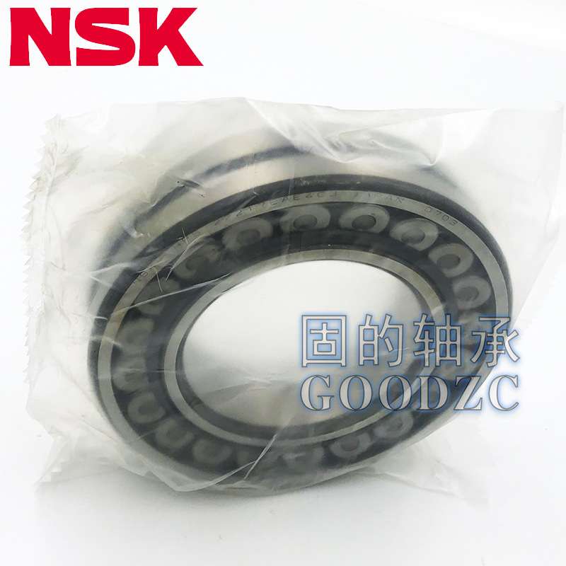 调心滚子轴承 22320EAE4 造纸振动机械 24120CAMK 主轴直径100mm