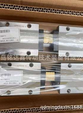 THK直线导轨SRS15M SRS12M 不锈钢滑块，寿命长耐磨