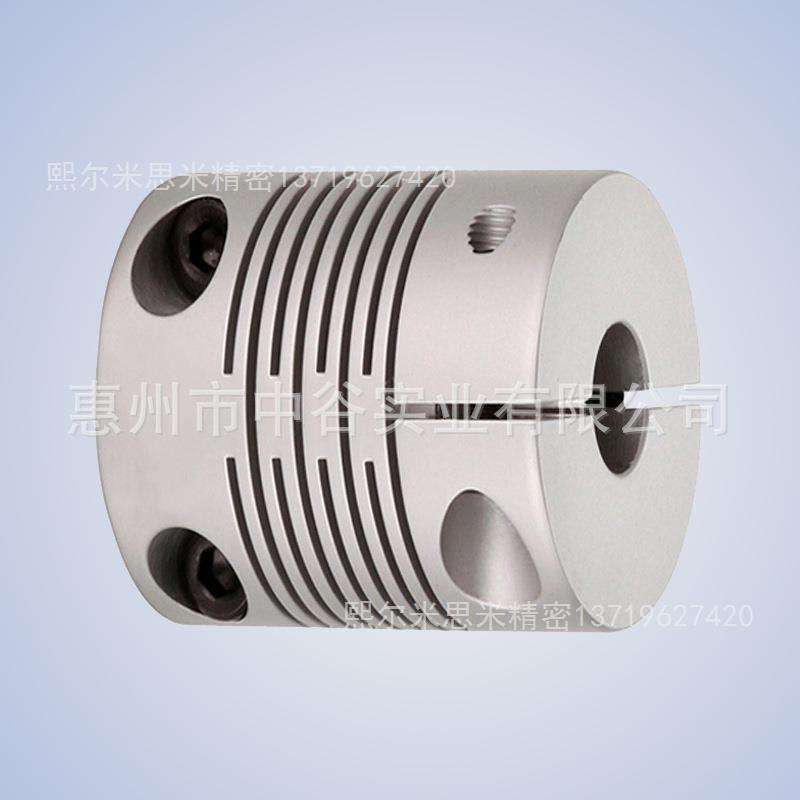 精密铝合金 沟槽式联轴器 CPCX16-LDC[5-6/0.1]-[5,6]代替米苏米