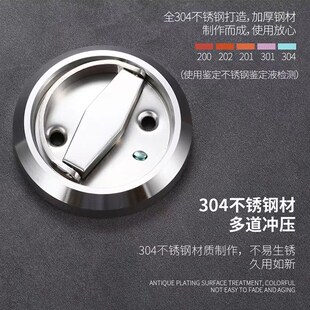 304圆形暗拉手隐形门锁卧室单边锁背景墙门隐形暗Y锁暗装门把锁