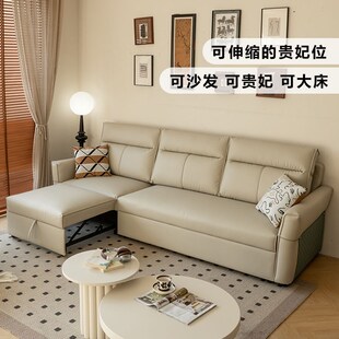 沙发床两用折叠20m24新款 隐藏贵妃双抽拉猫爪 多功能小户型网红款