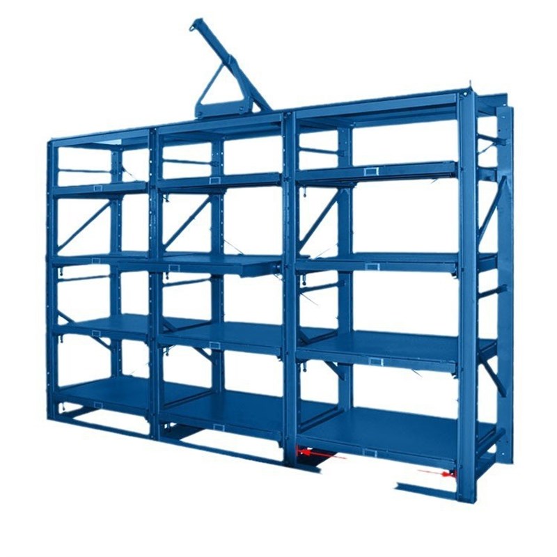 重型模具货架g全开半开抽屉式模具架工业仓库工厂库房多功能储物