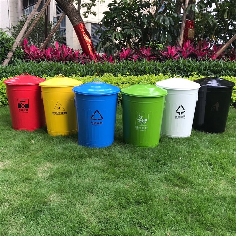 环保分类大f号有盖户外垃圾桶铁皮桶烤漆室外小区果皮箱