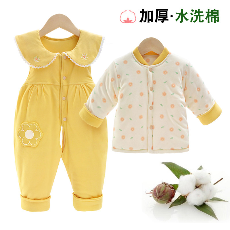 婴儿棉花棉衣套装宝宝冬季加厚棉袄背带棉裤两件套小童外出连体衣