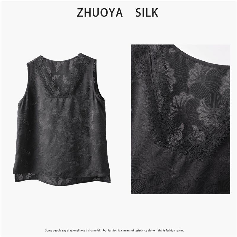 琸娅夏季真丝背心修身提花内搭简约透气背心蕾丝黑色暗纹女装上衣