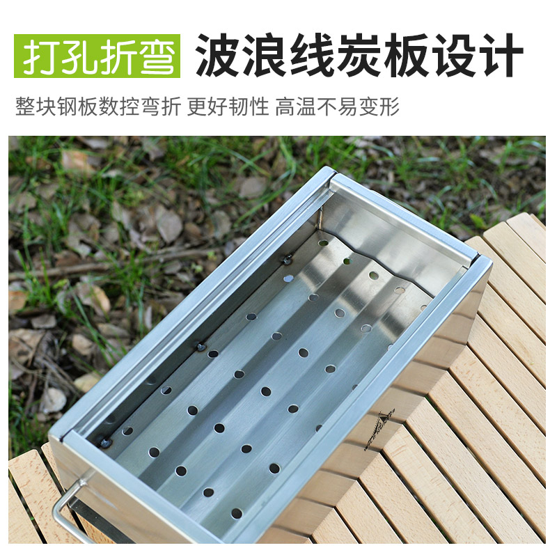 家用户外不锈钢双层烧烤炉烤肉加热炉带保温架P淄博烧烤店商用烤