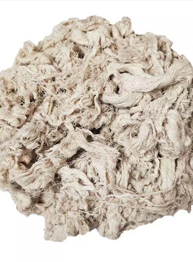 全棉本白擦机纱白色棉纱废纱工业回丝纱P头机械吸水吸油柔软