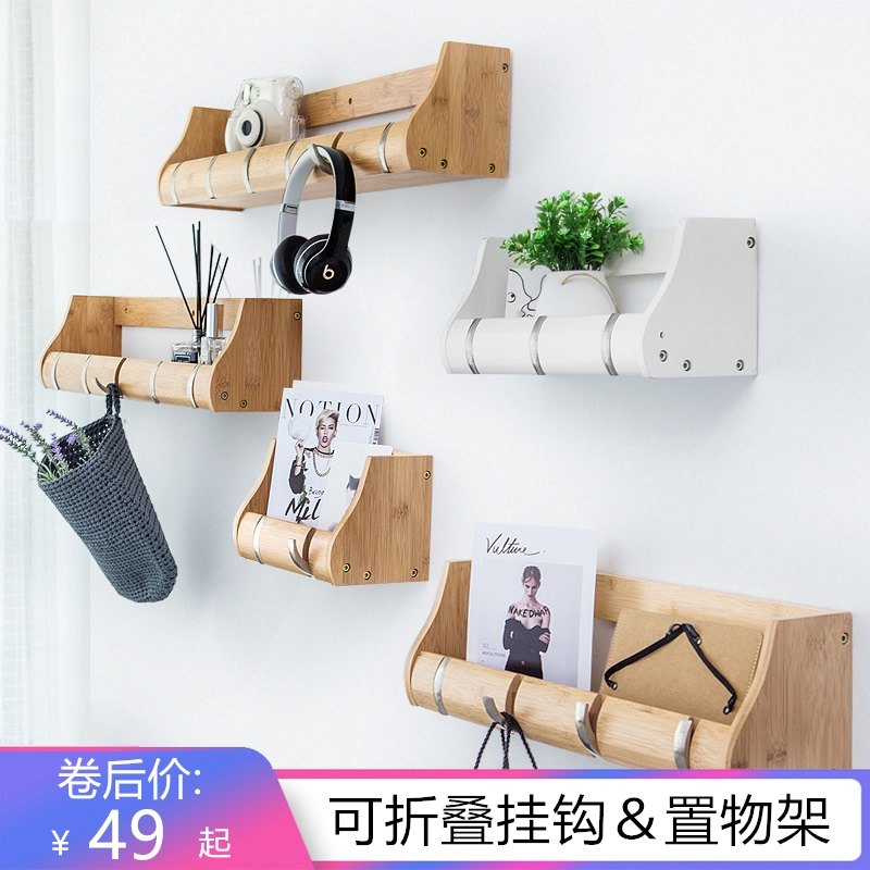 进门折叠挂钩置物架玄关挂衣架墙壁衣帽架实木壁挂收纳墙上挂衣钩