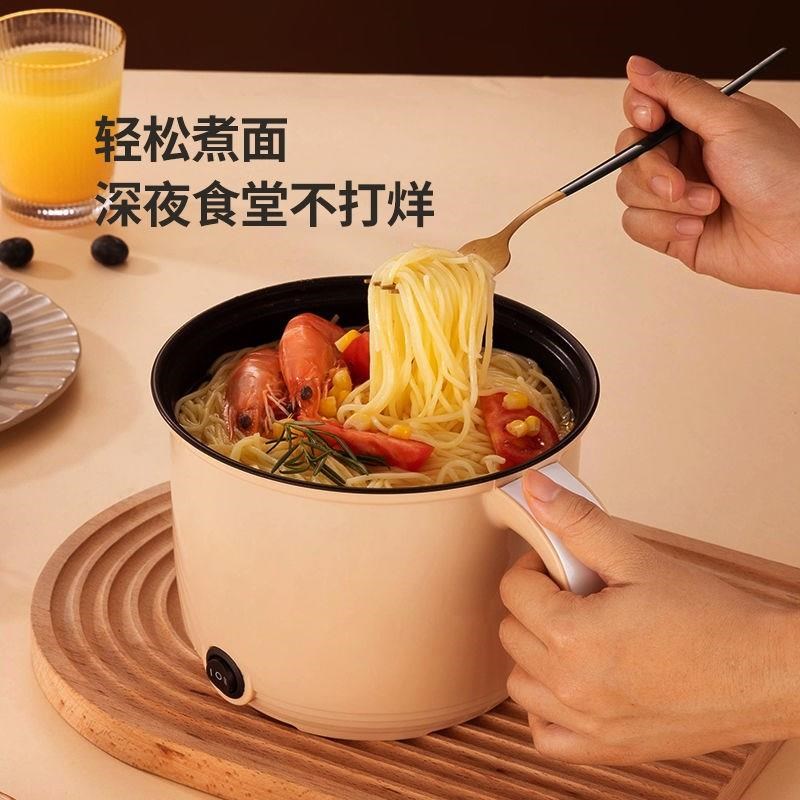 煮螺蛳粉专用锅煮螺蛳粉的小锅煮方便面神器学生煮泡面小锅多功能