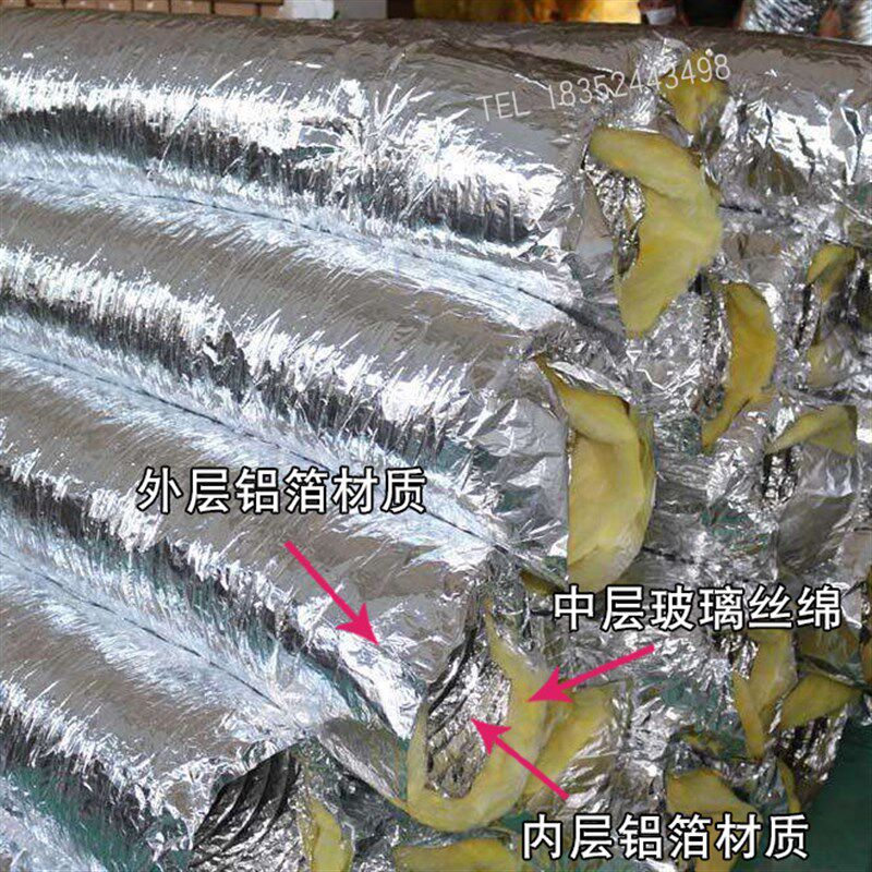 耐高温保温隔热阻燃铝箔夹筋玻璃棉伸缩排烟通S风软管锅炉蒸汽管