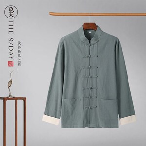 秋季新中式男装棉麻复古盘扣长袖衬衫中国风亚麻衬衫男士中式唐装