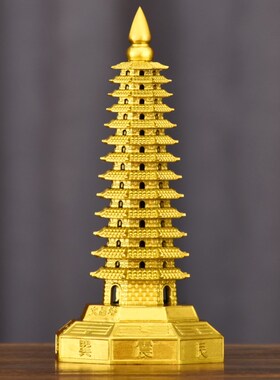 黄铜文昌塔摆件八卦底台13层十三层书房办公桌书桌学生礼品工艺品