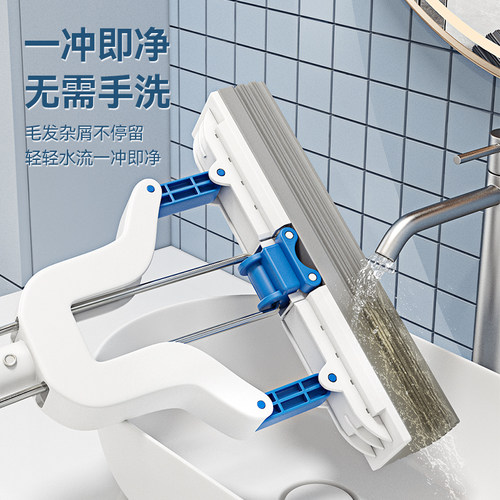 海绵拖把头免手洗吸水p2022新款家用拖地神器一拖地拖布胶棉大号