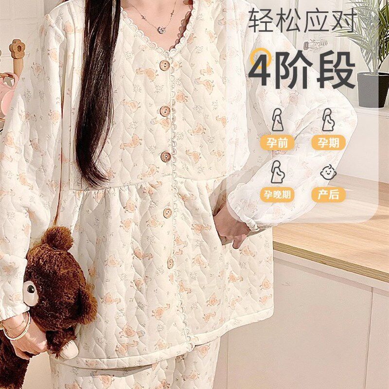 空气棉月子服秋冬加厚宽松大码孕妇睡衣产后哺乳期喂奶家居服调节