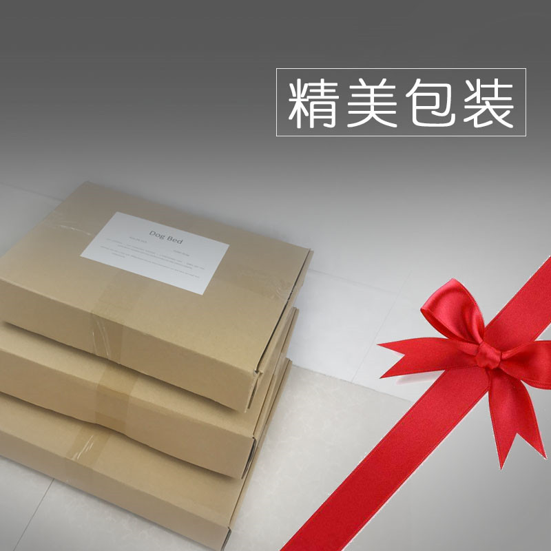 狗垫子冬天耐咬h加厚保暖宠物泰迪大型犬金毛狗窝冬季狗笼狗狗睡
