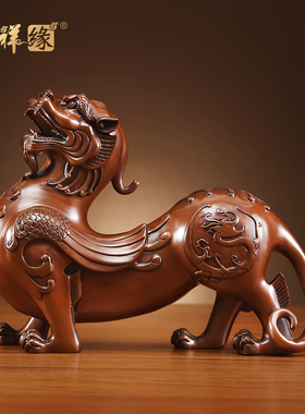 紫铜貔貅摆件一对新中式家居办公室装饰品公司开业乔迁礼品
