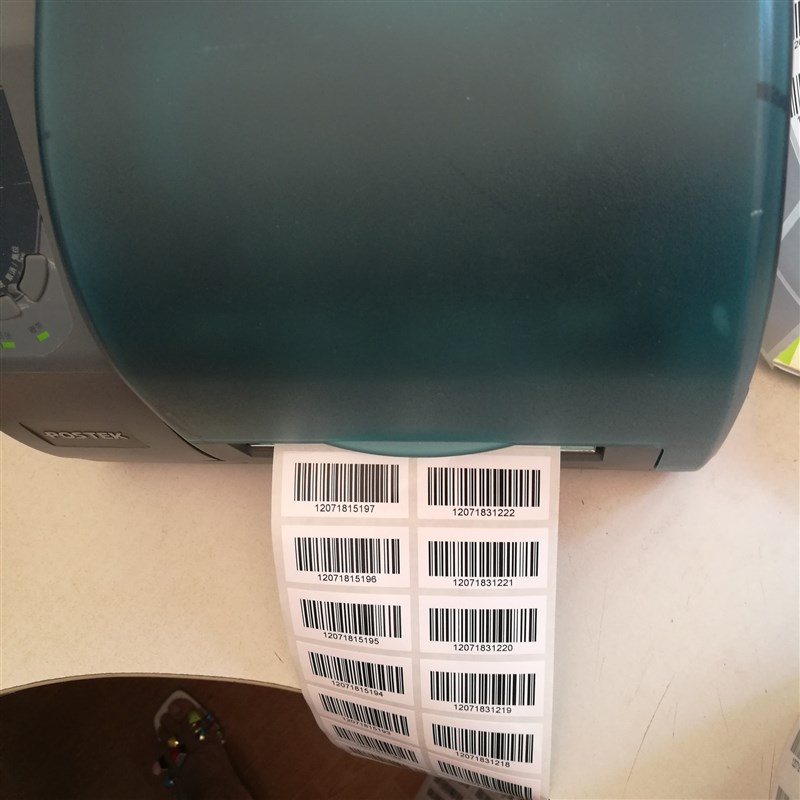 一维二维条形码打印加工标签贴纸流水号T标签二维码贴纸