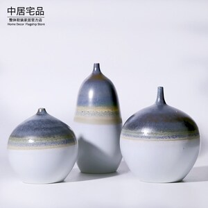 现代新中式细口陶瓷花器摆件软装样板房售楼处客厅博古架书柜饰品