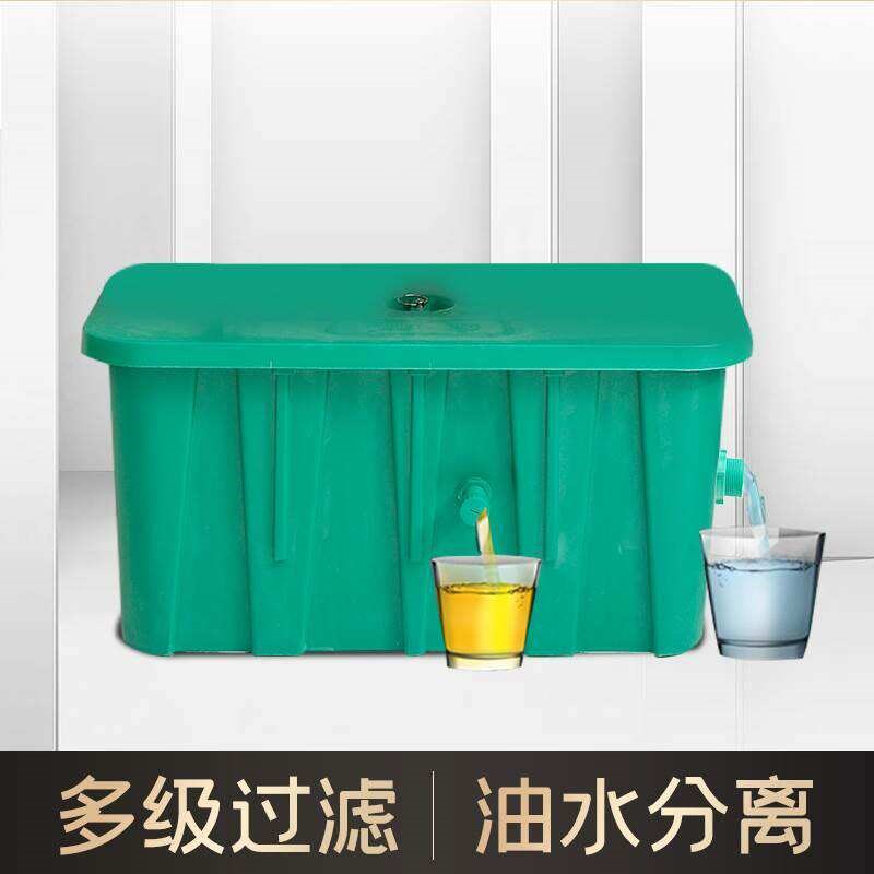 厨房饭店塑油水分器餐s饮地埋式隔油池油污分离备设污水离过滤
