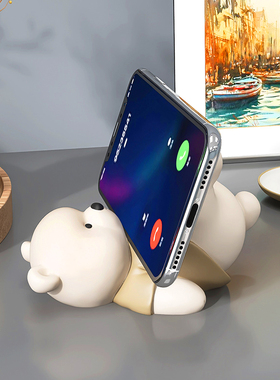 创意元气熊手机平板支架摆件办公室书房桌面装饰品生日礼物送朋友
