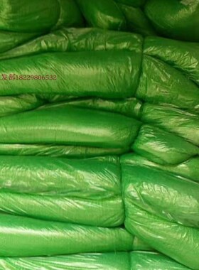 1.5针2ee针3针绿色盖土网 绿覆网 防尘网 工地化盖网 盖沙网