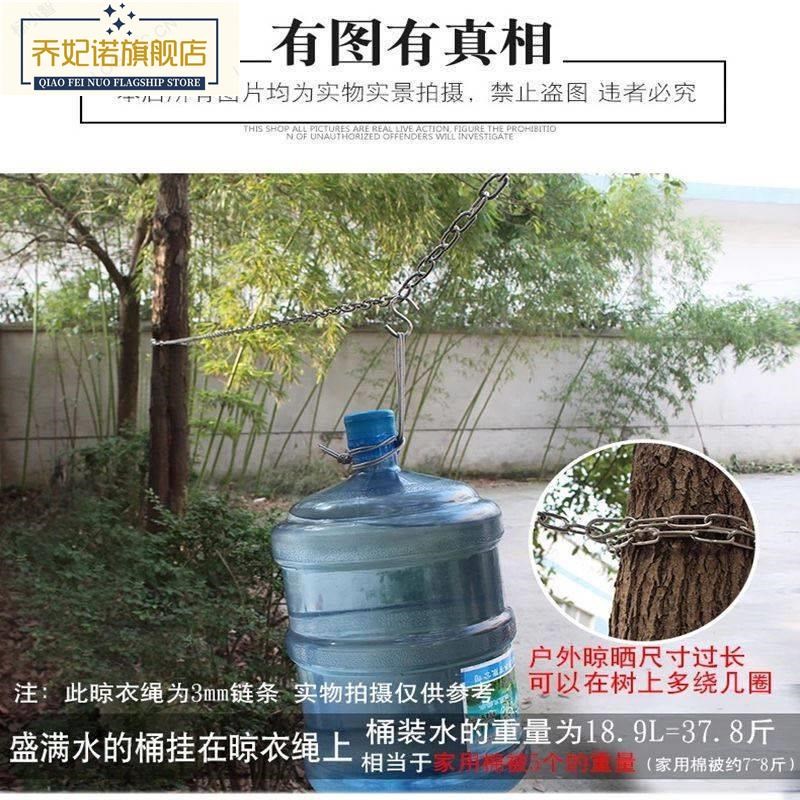 锁链吊索具铁链子凉衣秋千户外铁链固定细R车位链条大狗防滑