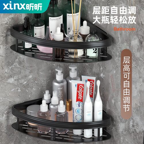 免打孔卫生间浴室三角置物架壁挂式厕所J洗手间洗漱台墙上收纳挂