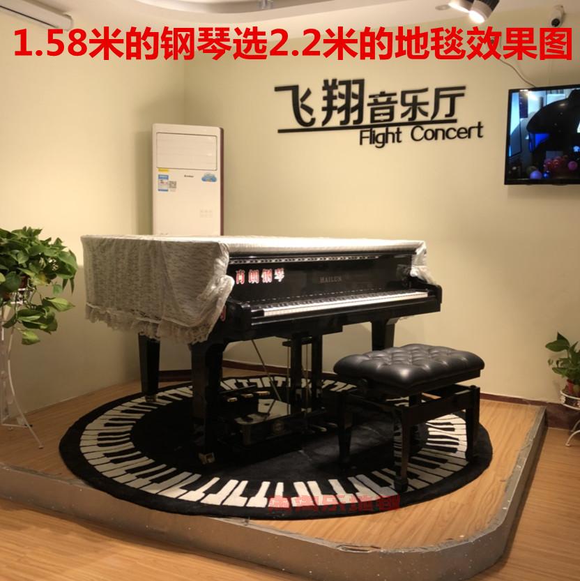 圆形钢琴地毯垫加密厚隔音防潮减震隔H热欧式剪花手工钢琴地毯定