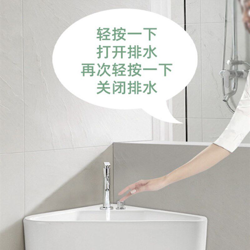 三角形挂墙式陶瓷洗m拖把池家用卫生间阳台壁挂转角三角拖布池131