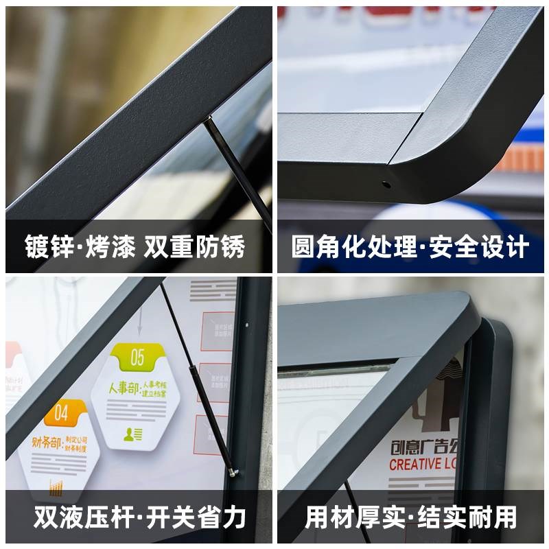 挂墙户外宣传栏学校公示栏广告栏公告栏文化墙T壁挂展板广告牌