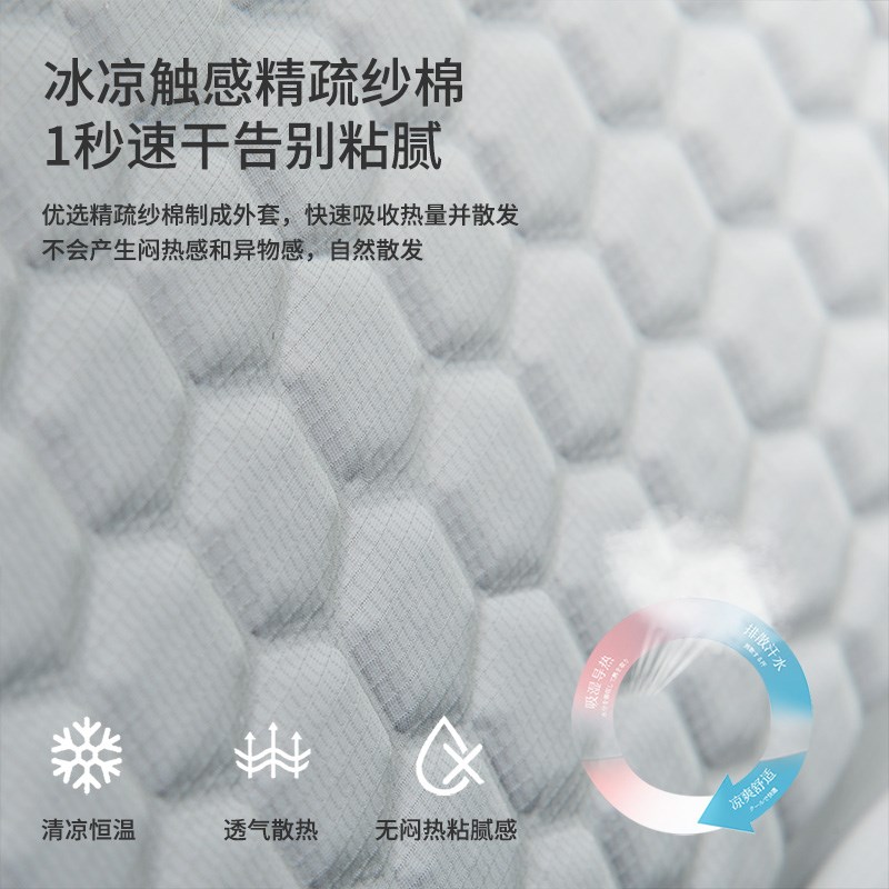 夏季汽车腰靠主驾驶护腰透气车载腰垫司机久坐专用腰托Y座椅靠背