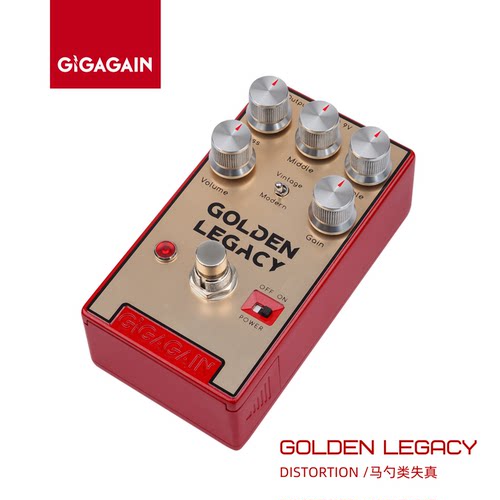 GIGAGAIN失真单块GoldenLegacy纯模拟电路Marshall类英式摇滚吉他