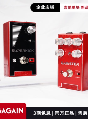 GIGAGAIN 延迟/激励/过载/失真/前级失真/箱体模拟DI盒电吉他单块