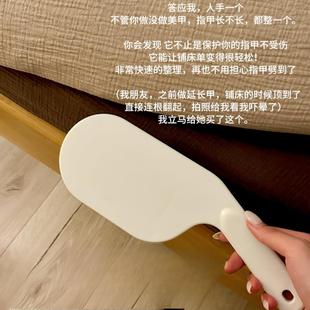 【家居好物】床垫整理抬高器床铺固定工具省力铺换床单缝隙抬塞