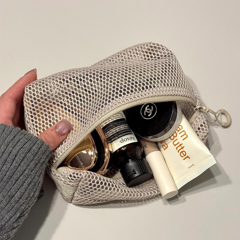 随身便携化妆包女生极简风外出旅行网格洗漱收纳包大容量2025新款