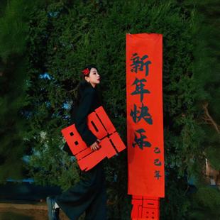 新年拍照道具手持立体福字新年摆件2026马年元旦跨年氛围感布置