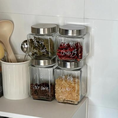 厨房香料收纳盒家用玻璃密封罐防潮调料盒佐料罐调味品收纳瓶方形