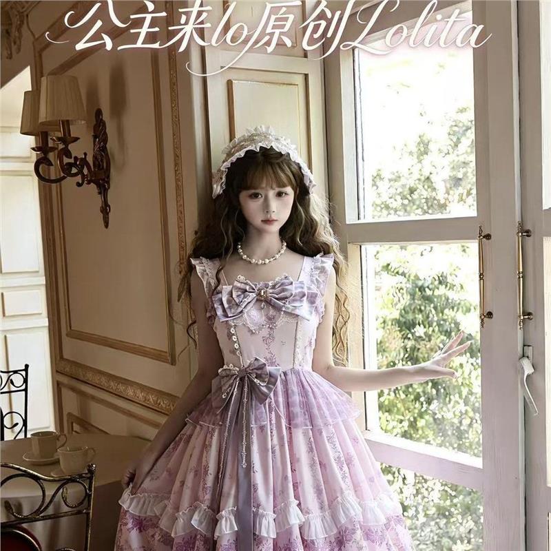 紫藤花语全款cla系洋装公主来lo原创lolita洛丽塔jsk中长款连衣裙