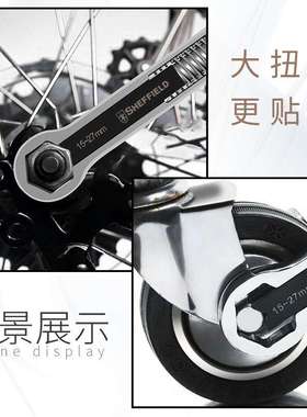 钢盾多用梅花工具G016191联动公制汽修单头扳手双头活动活口扳手