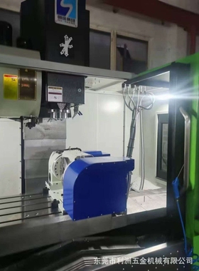 五轴转台 CNC数控分度盘TDNC-125 170 170S 210S龙门加装转台