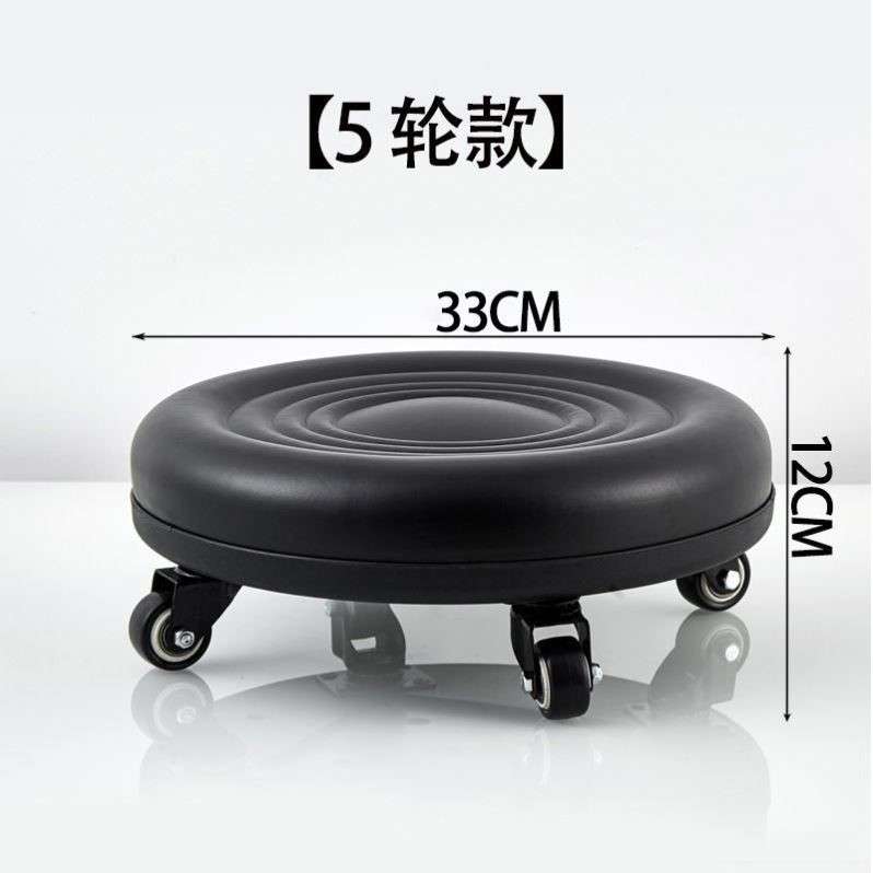 矮凳美缝移动搁转椅擦地马扎带轮子板凳修脚小圆凳滑轮滑动快递