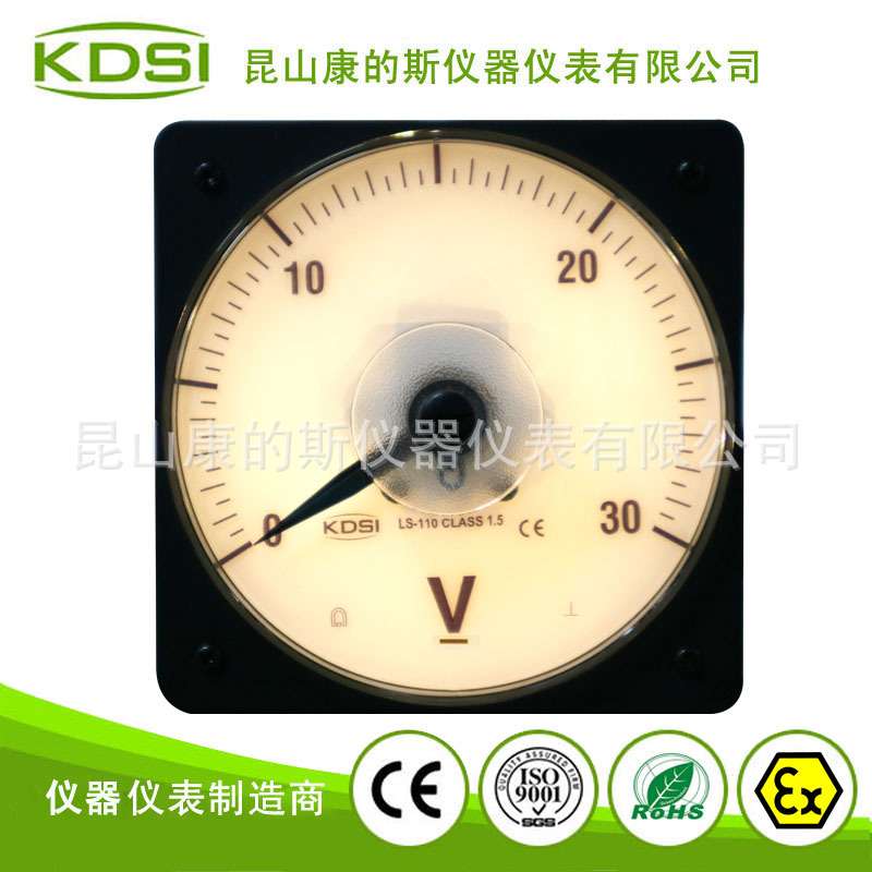 KDSI指针式直流电压表LS-110 DC30V 黄色背光电压24V 圆形开孔