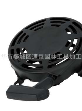 林升割草机配件497680手拉盘 498144 Ore-gon31-068带空滤拉绳