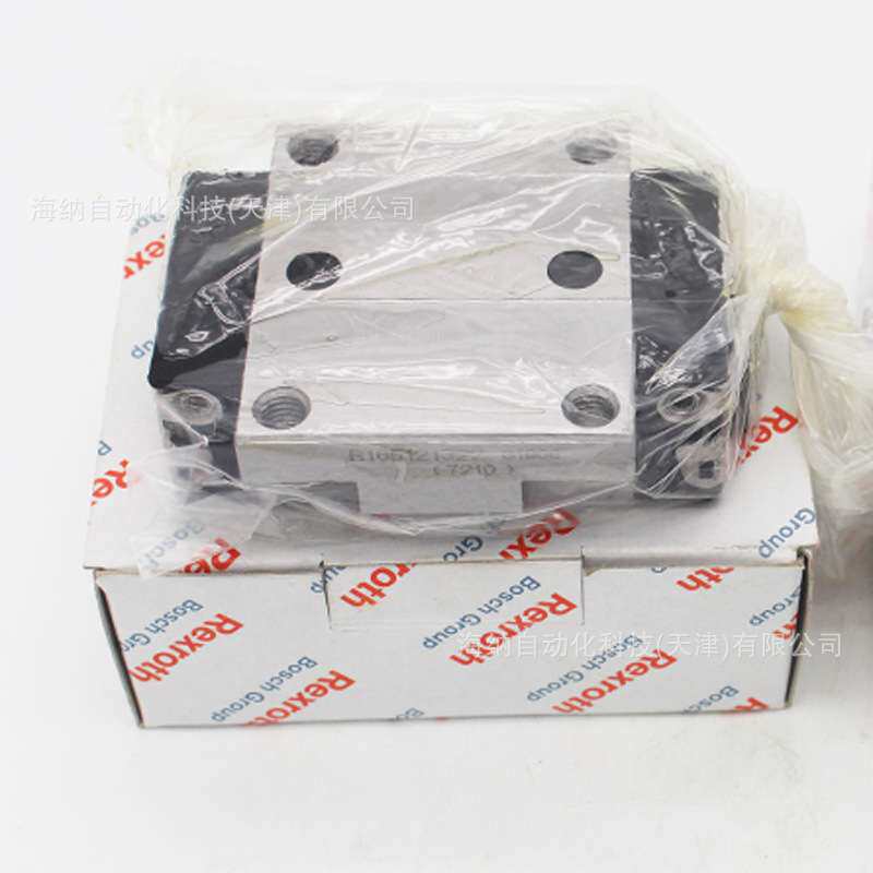 力士乐机床导轨滑块R18244222X/245322X/18535322X/165131320