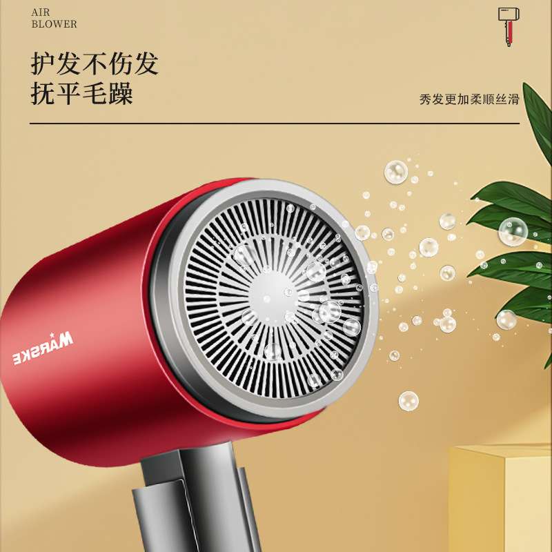 新款家用大功率吹风机速干美发护发电吹风发廊宿舍高速吹风筒跨境