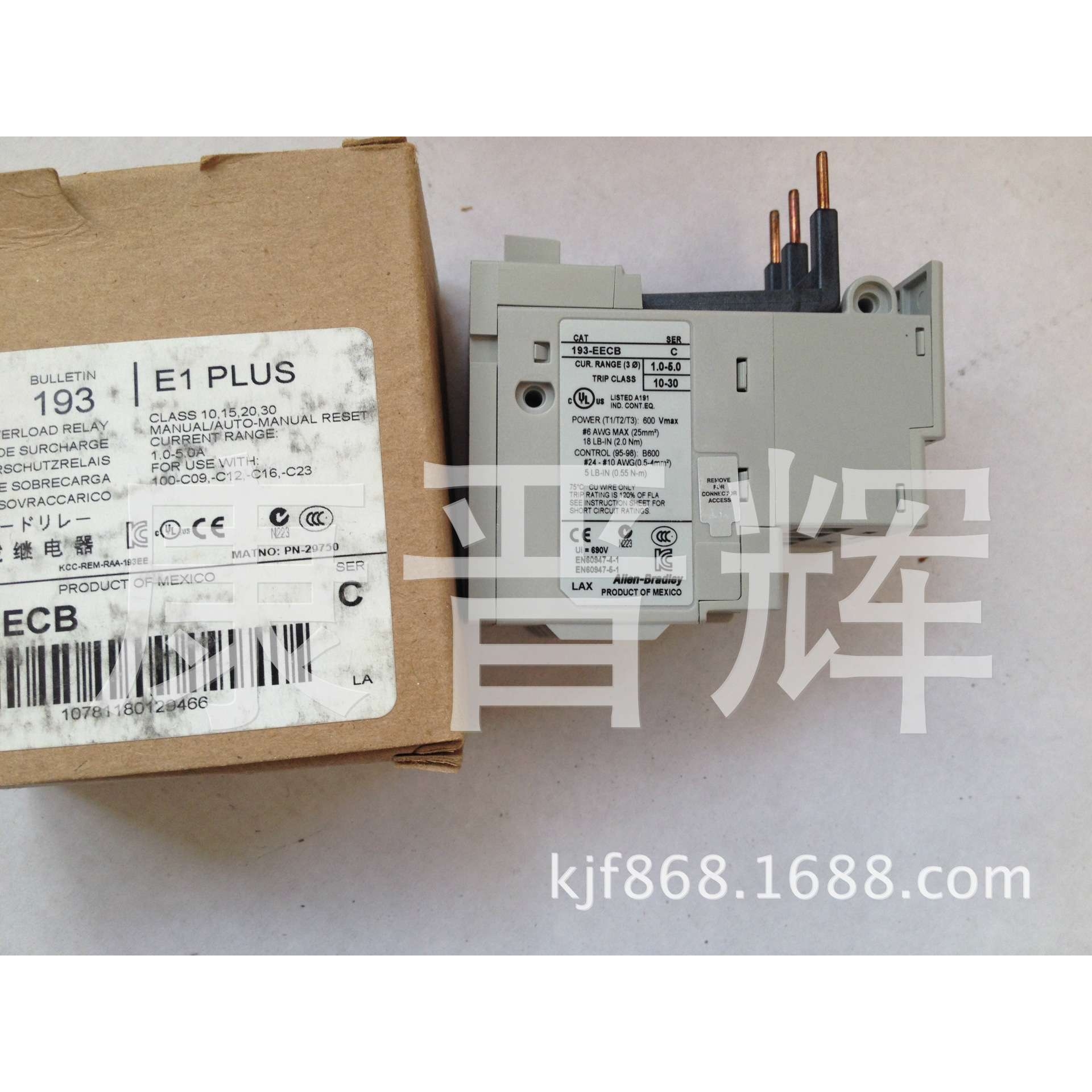Allen Bradley 193-EECB 1-5A 过载保护继电器