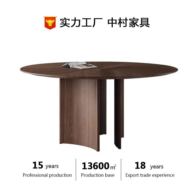 设计师创意实木餐桌现代简约诧戚风圆桌极简轻奢圆形餐桌椅圆餐桌