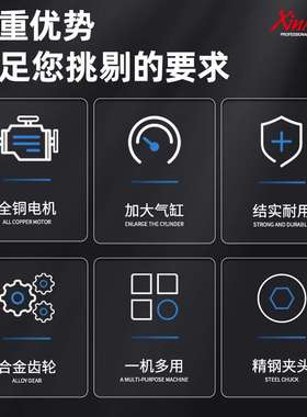 SR1200-55MA电锤大功率锤钻多功能家用电锺冲击钻工业混凝土电捶