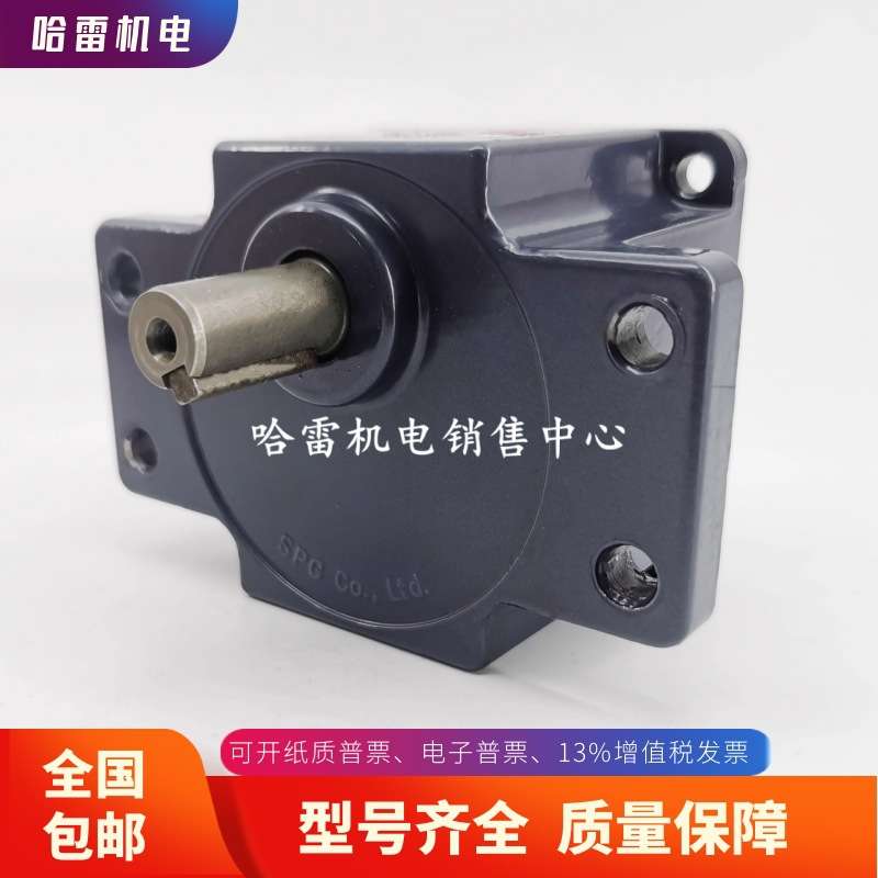 PMK88-5-MA040R5L SPG动力马达减速电机