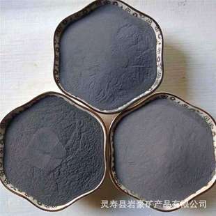 现货供应铁粉还原铁粉暖贴宝宝填充自发热铁粉污水处理磁铁粉磁粉